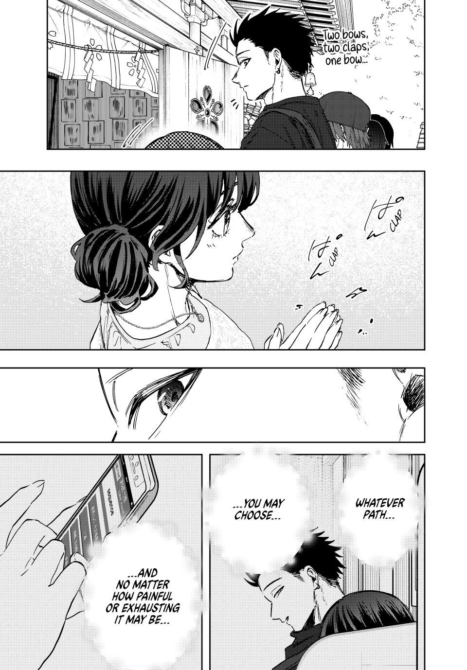 Read The Fragrant Flower Blooms with Dignity EN Manga Online