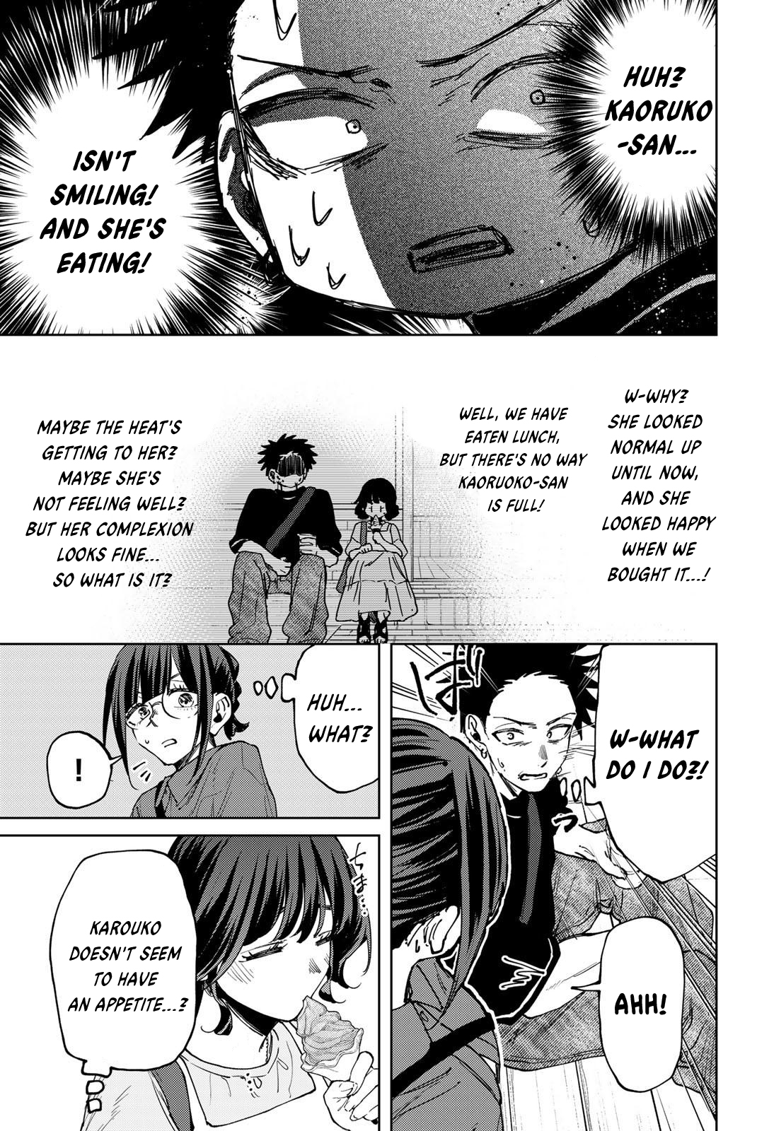 Read The Fragrant Flower Blooms with Dignity EN Manga Online