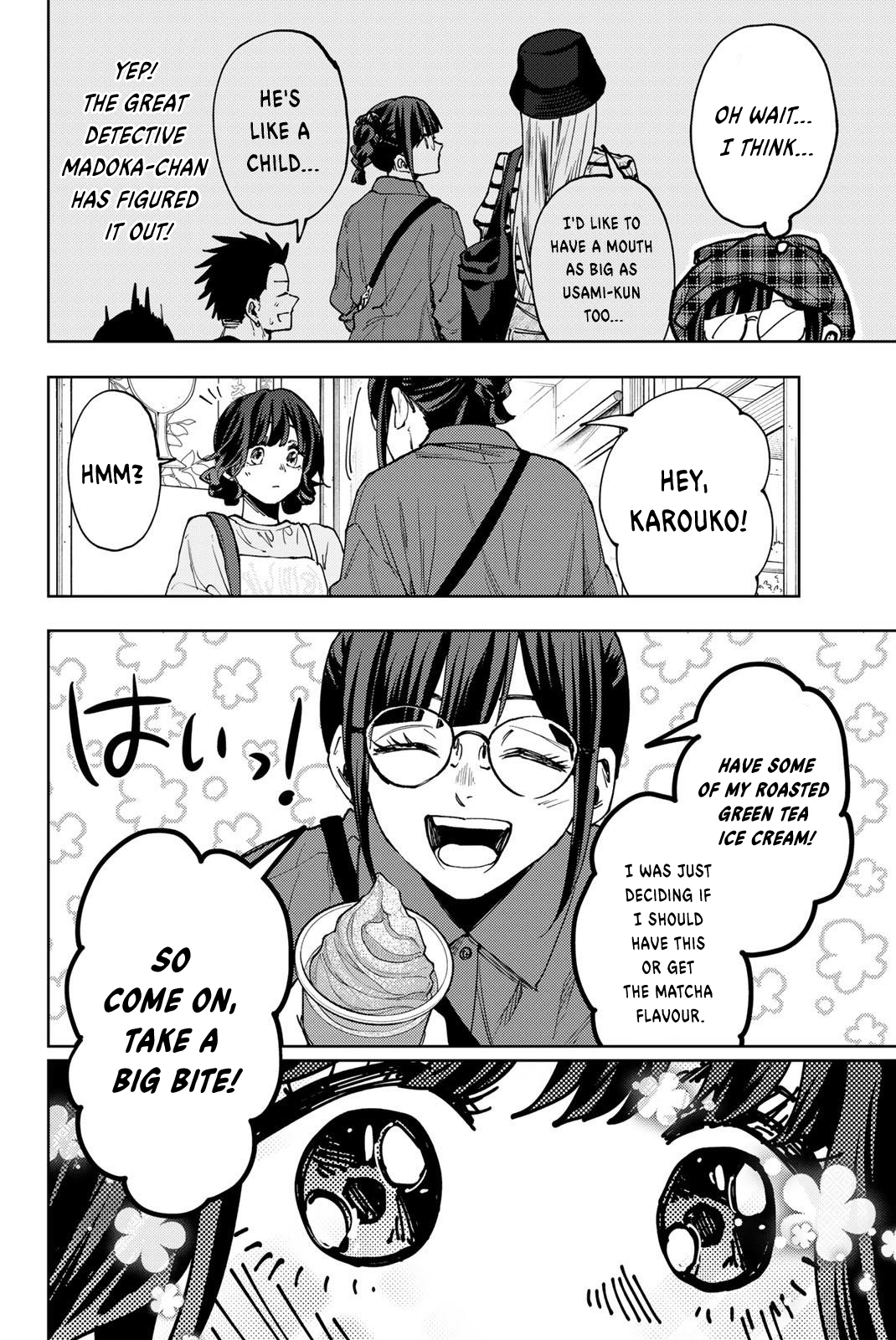 Read The Fragrant Flower Blooms with Dignity EN Manga Online