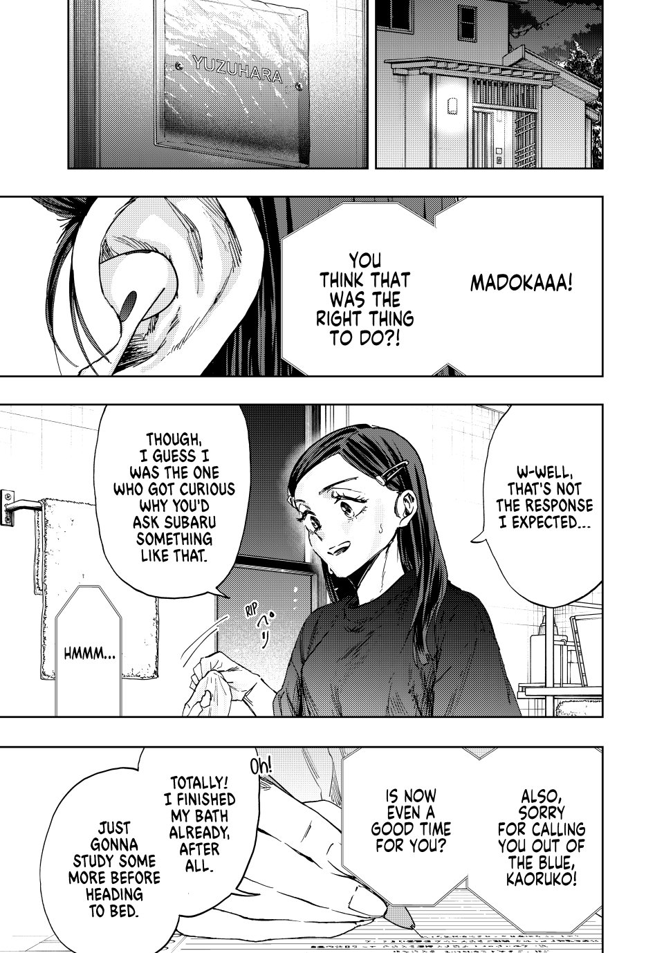 Read The Fragrant Flower Blooms with Dignity EN Manga Online