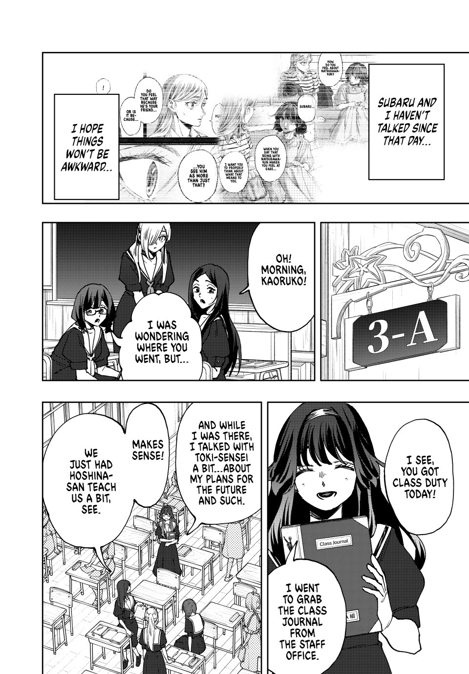 Read The Fragrant Flower Blooms with Dignity EN Manga Online