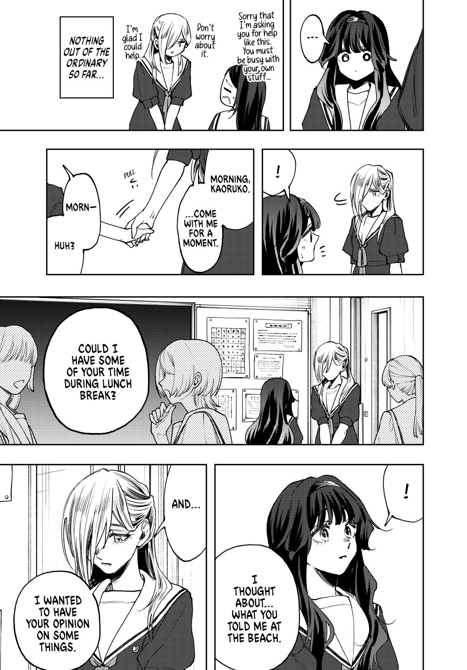 Read The Fragrant Flower Blooms with Dignity EN Manga Online