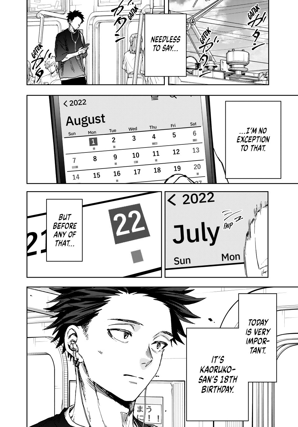 Read The Fragrant Flower Blooms with Dignity EN Manga Online