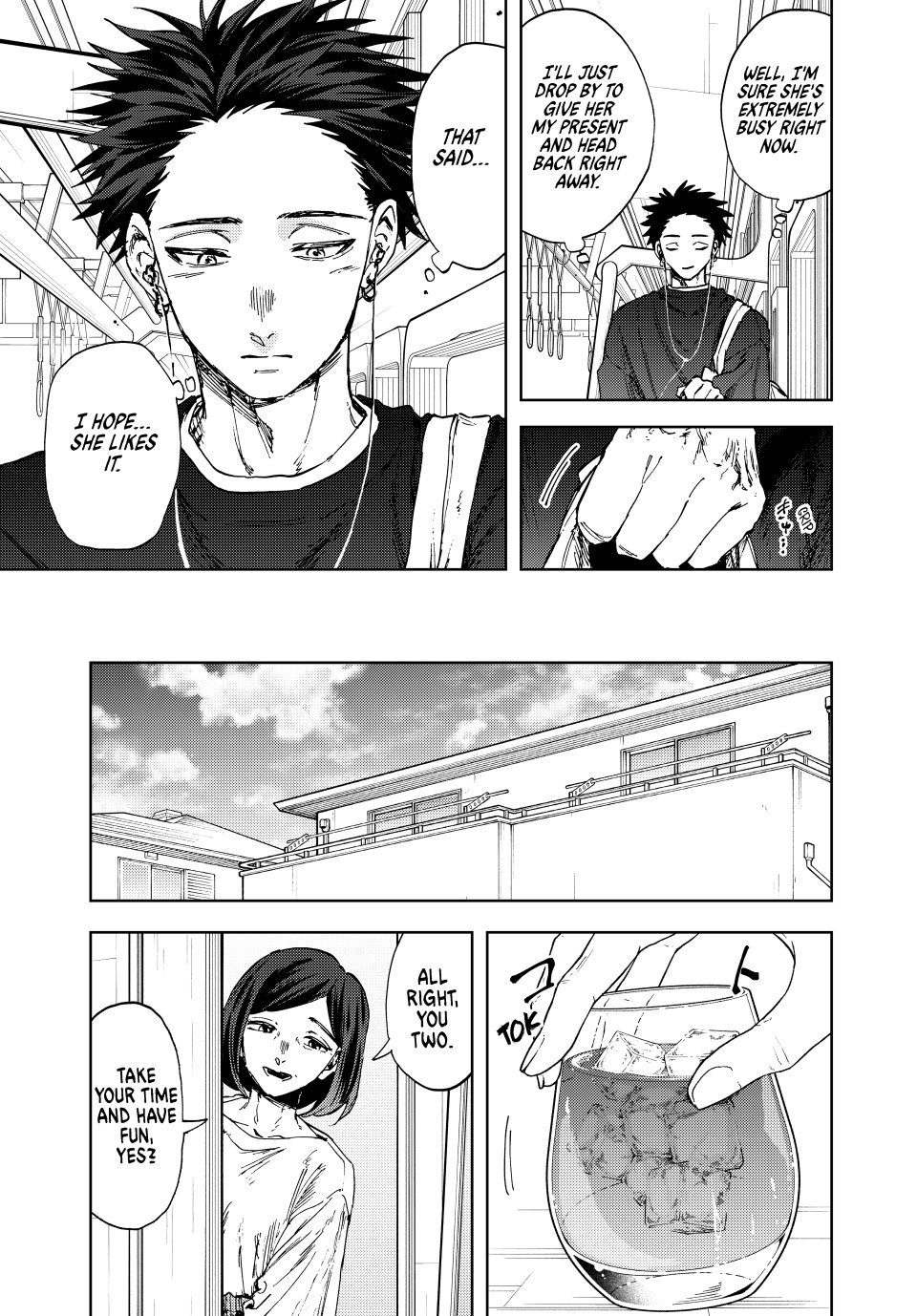 Read The Fragrant Flower Blooms with Dignity EN Manga Online