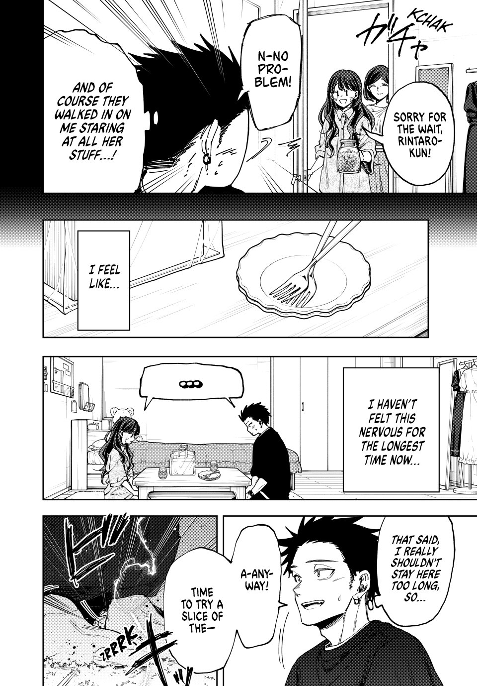 Read The Fragrant Flower Blooms with Dignity EN Manga Online