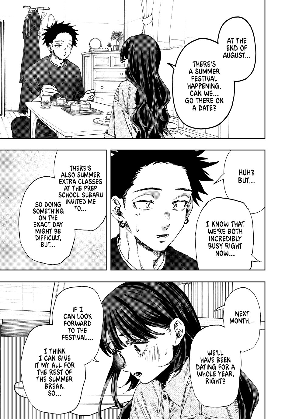 Read The Fragrant Flower Blooms with Dignity EN Manga Online