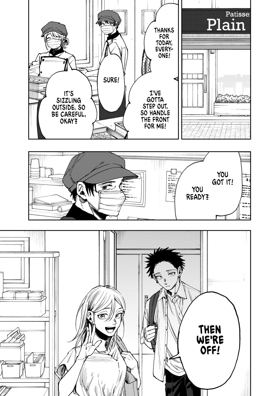 Read The Fragrant Flower Blooms with Dignity EN Manga Online