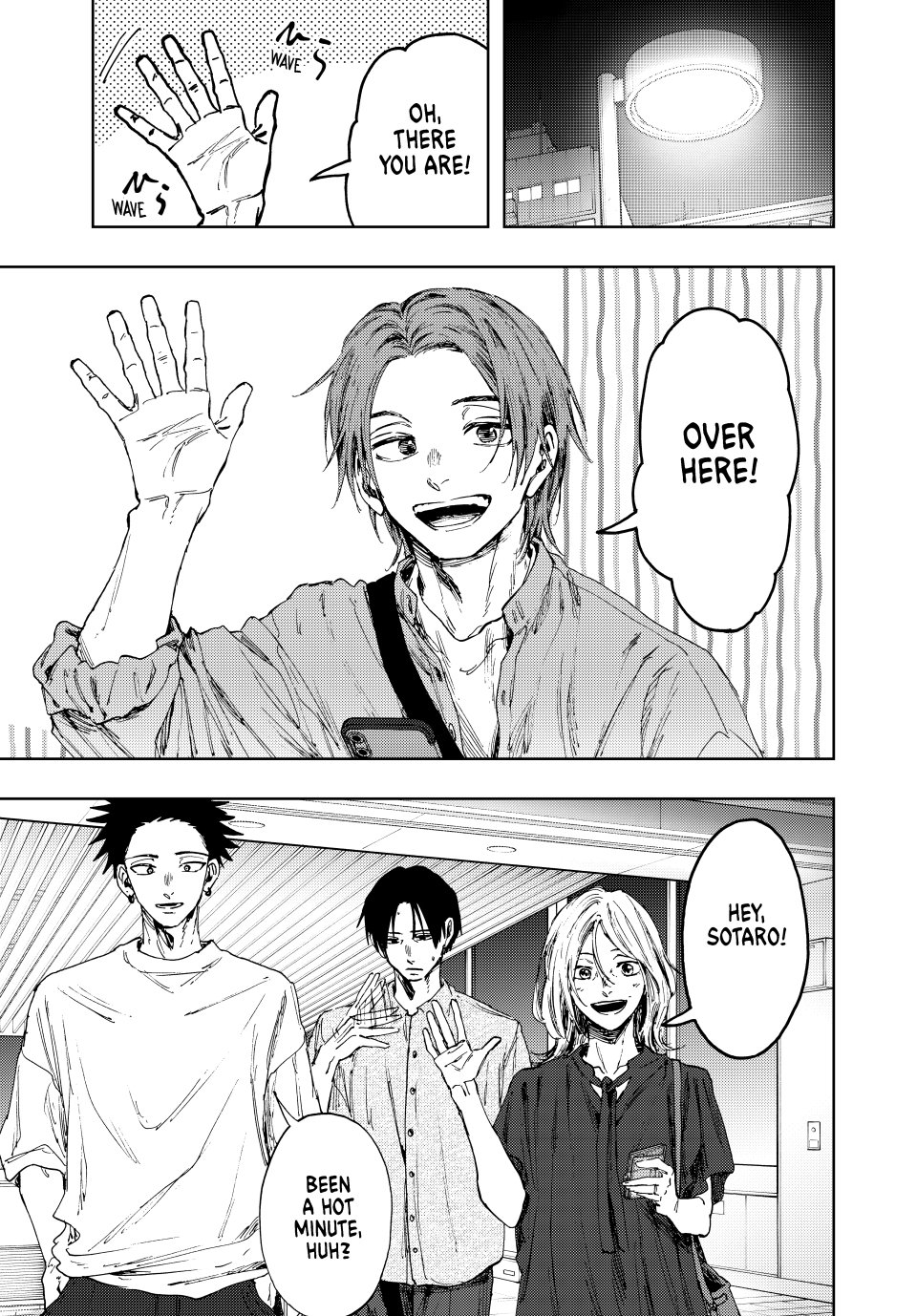 Read The Fragrant Flower Blooms with Dignity EN Manga Online