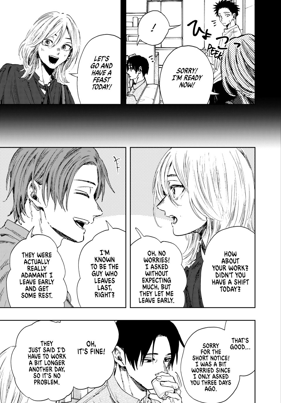 Read The Fragrant Flower Blooms with Dignity EN Manga Online