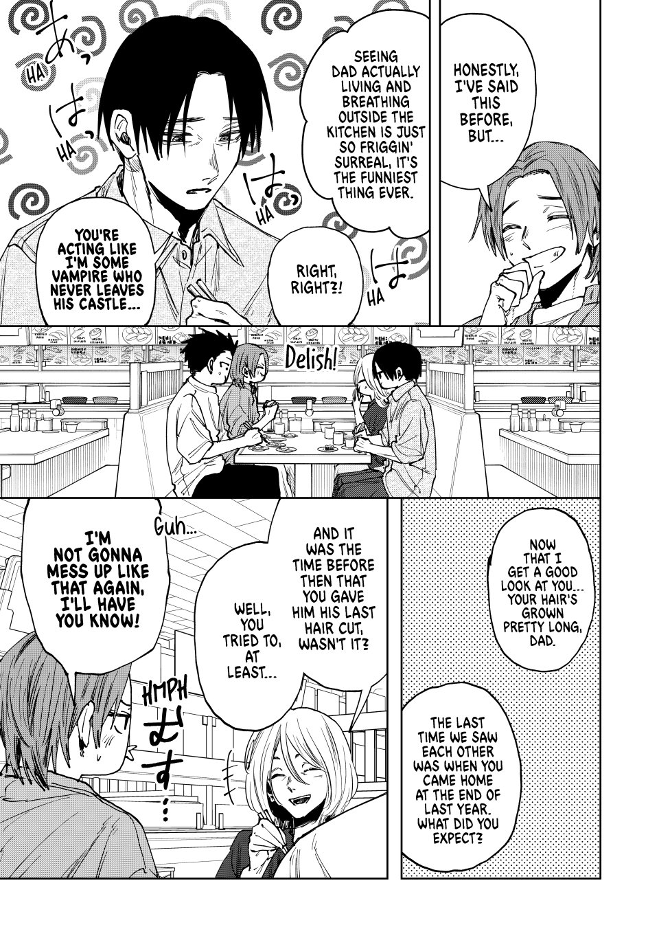 Read The Fragrant Flower Blooms with Dignity EN Manga Online