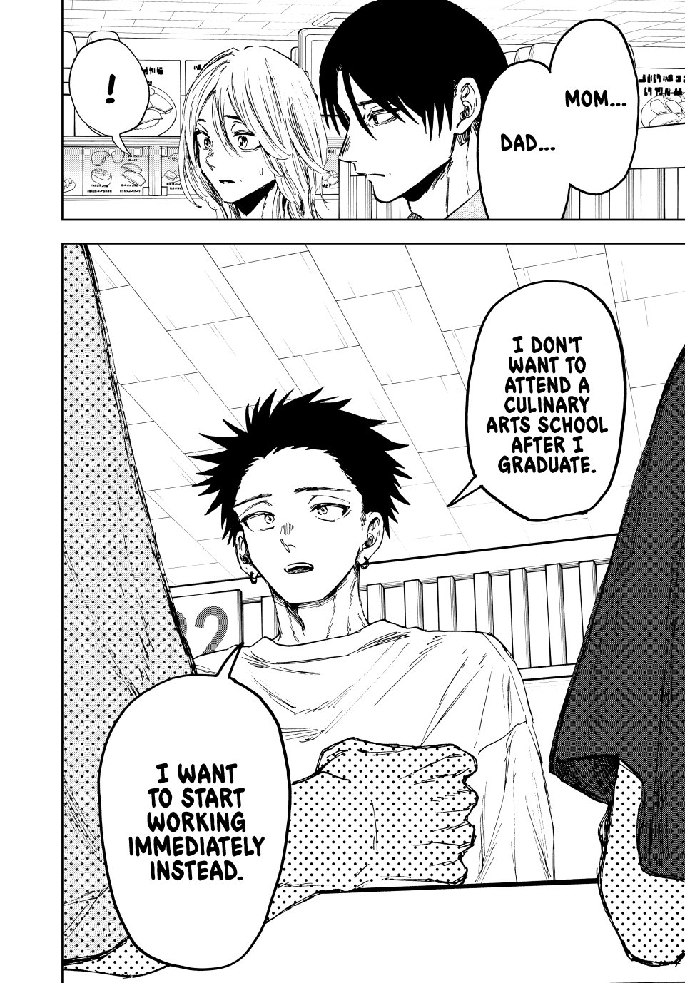 Read The Fragrant Flower Blooms with Dignity EN Manga Online