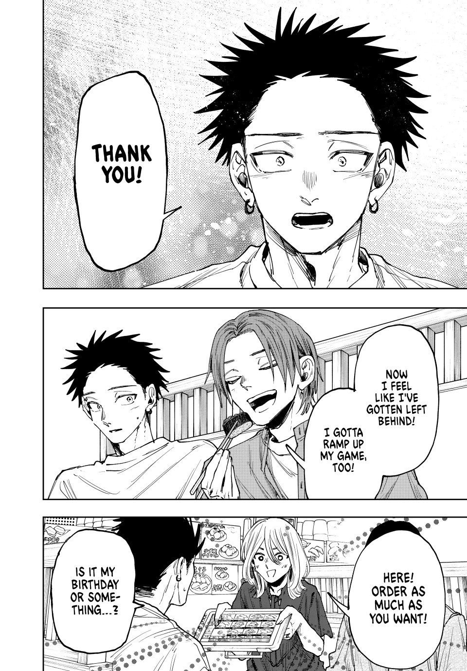 Read The Fragrant Flower Blooms with Dignity EN Manga Online