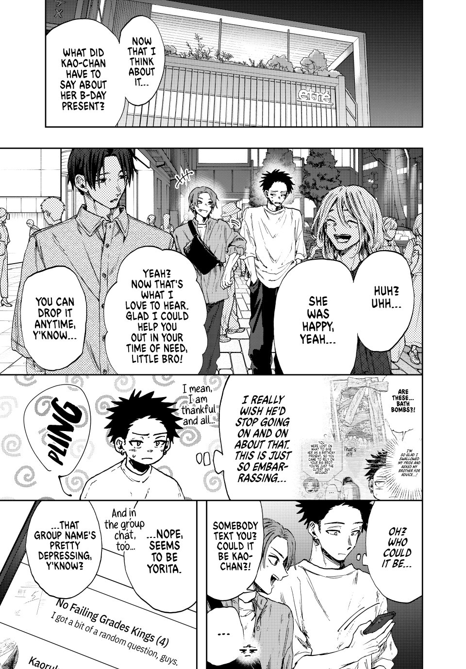 Read The Fragrant Flower Blooms with Dignity EN Manga Online