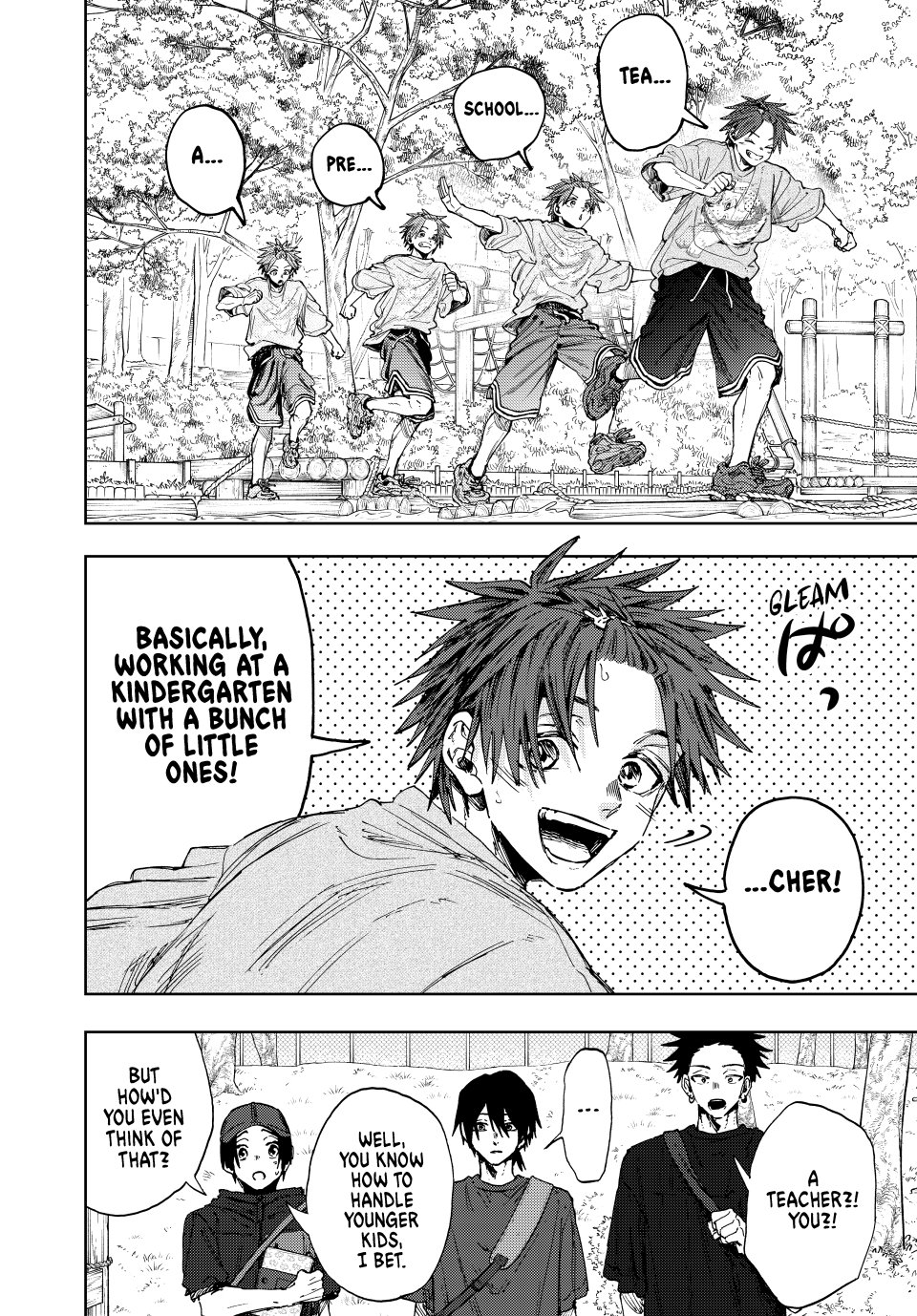 Read The Fragrant Flower Blooms with Dignity EN Manga Online