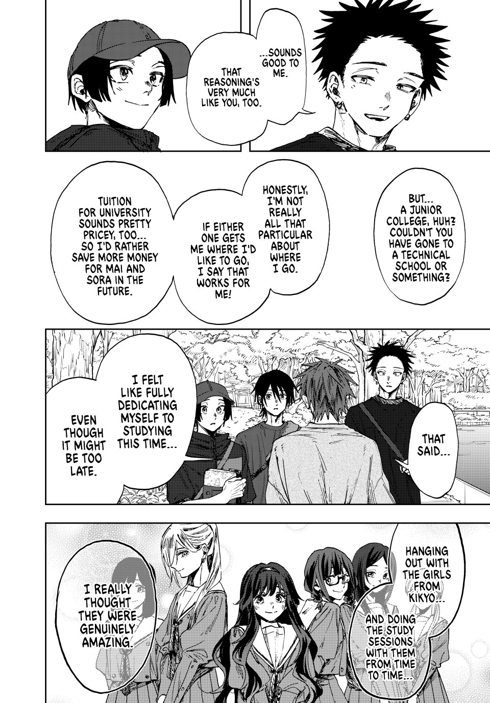 Read The Fragrant Flower Blooms with Dignity EN Manga Online