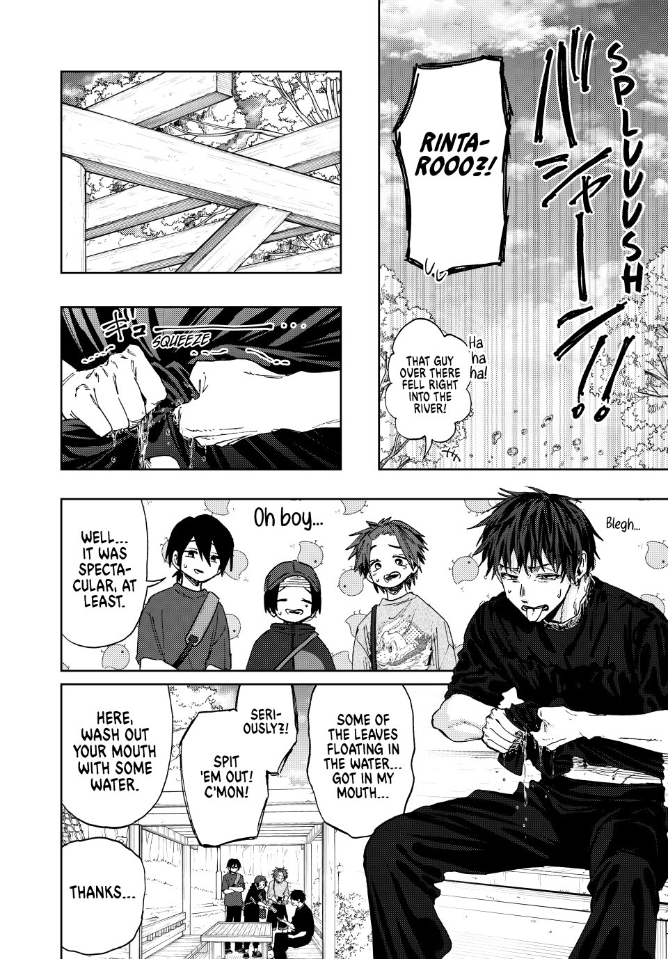 Read The Fragrant Flower Blooms with Dignity EN Manga Online