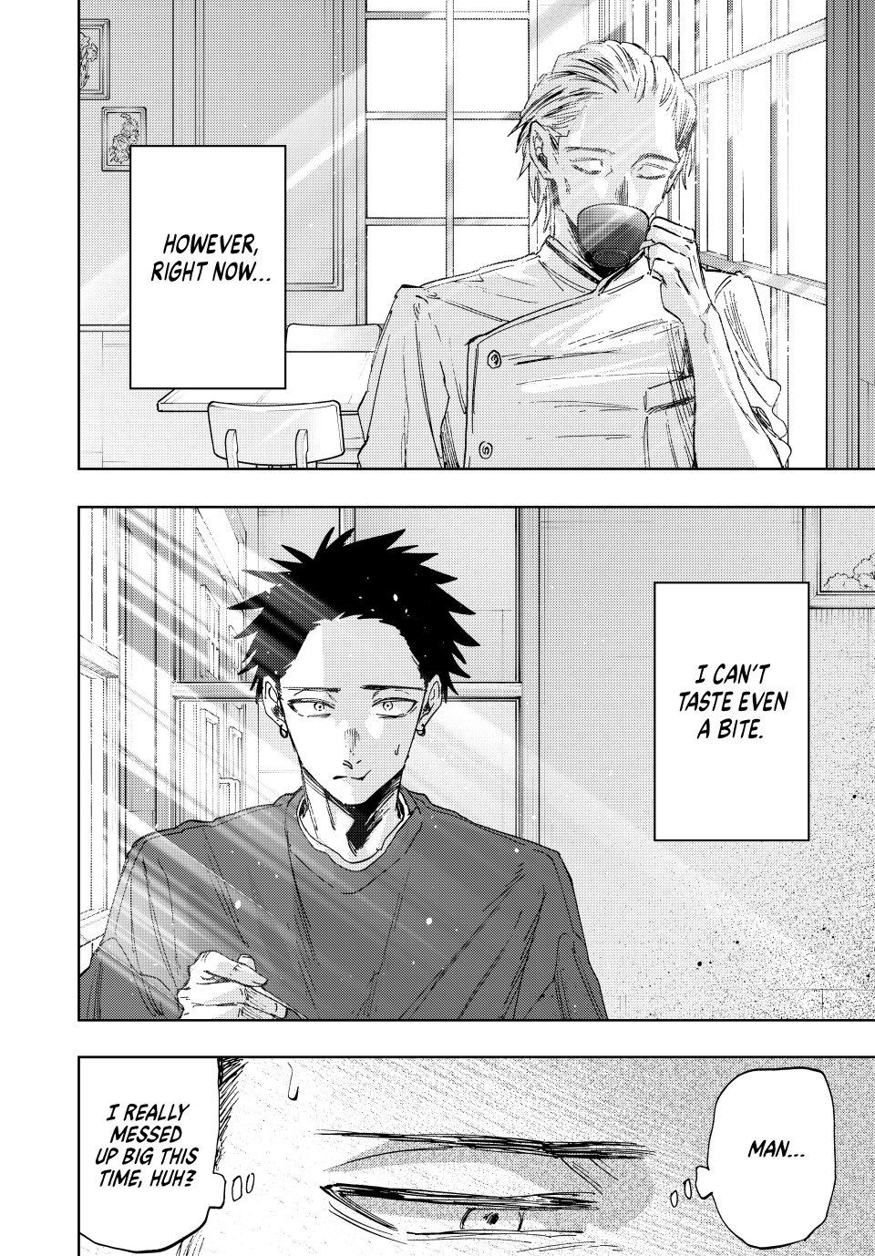 Read The Fragrant Flower Blooms with Dignity EN Manga Online