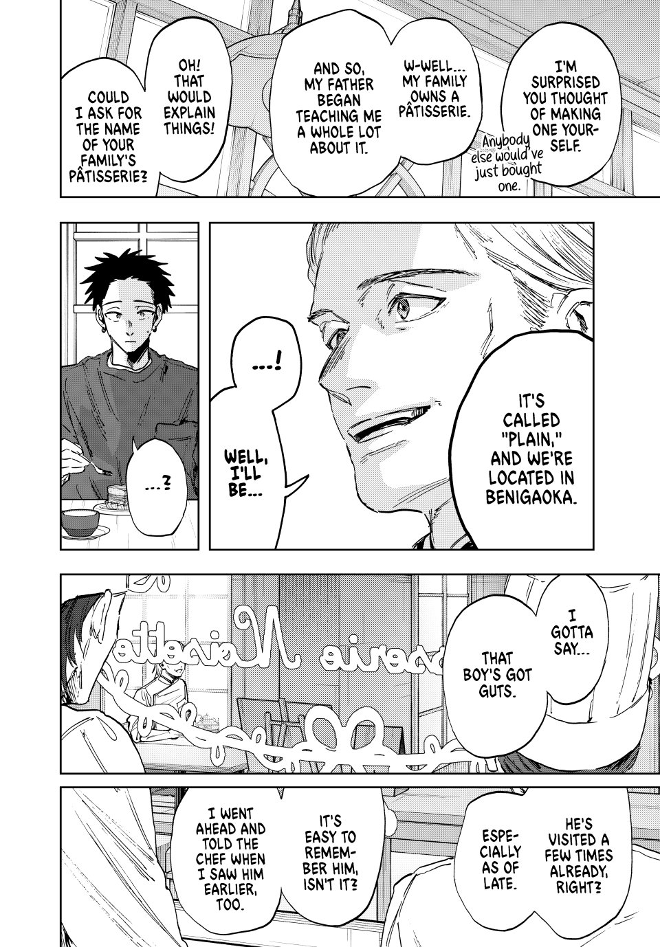 Read The Fragrant Flower Blooms with Dignity EN Manga Online
