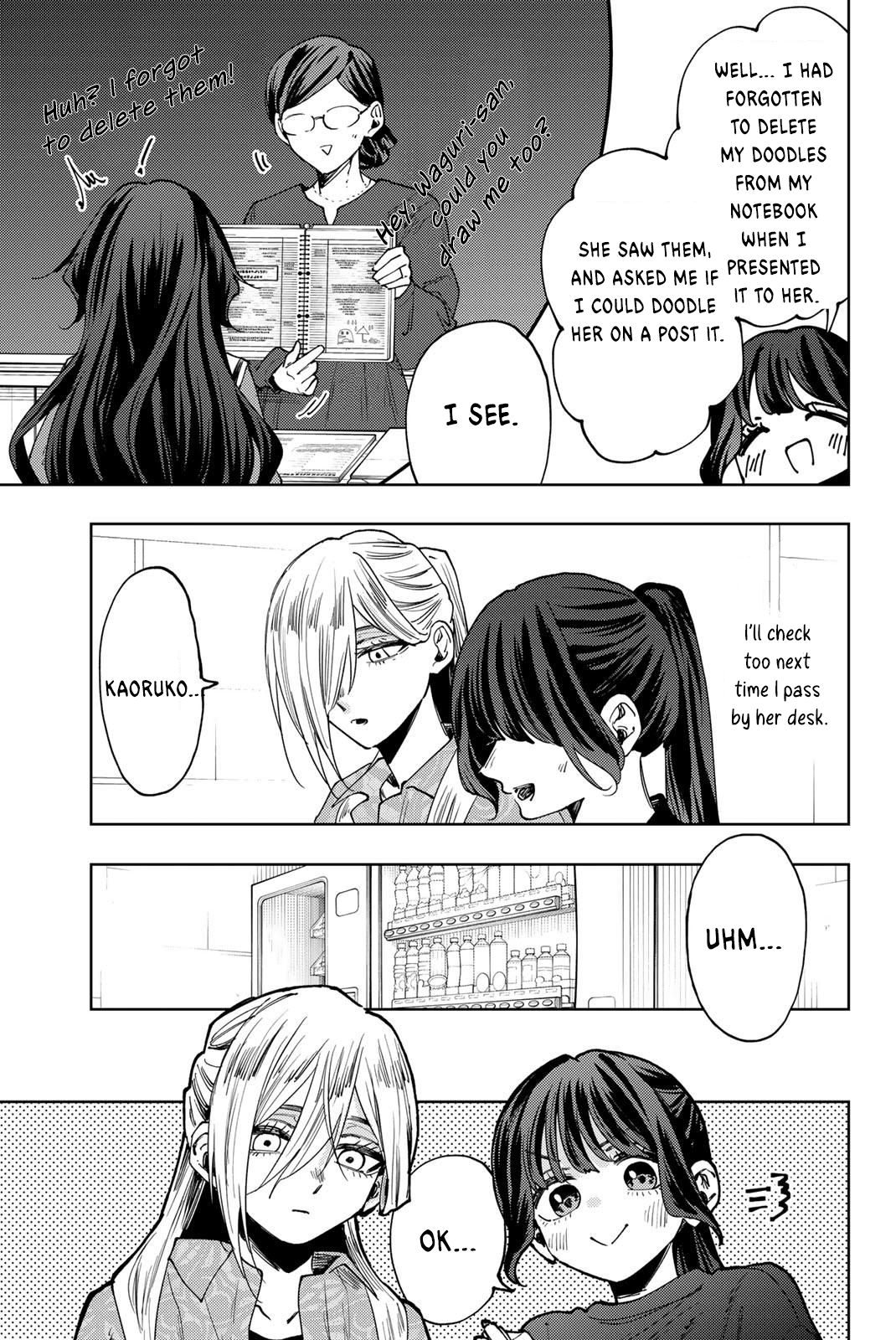 Read The Fragrant Flower Blooms with Dignity EN Manga Online