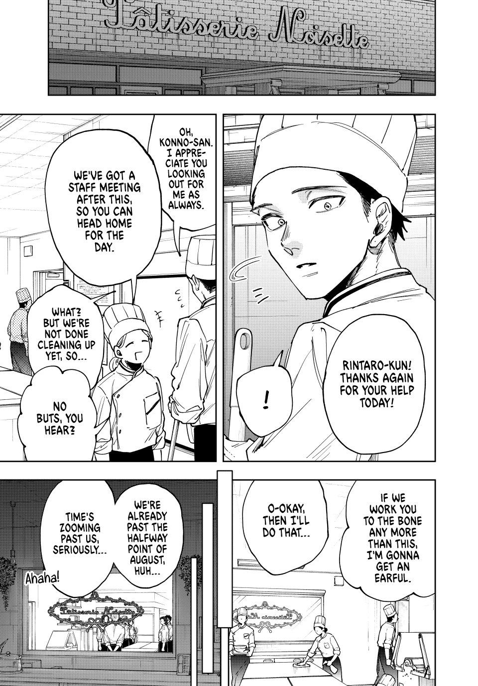 Read The Fragrant Flower Blooms with Dignity EN Manga Online