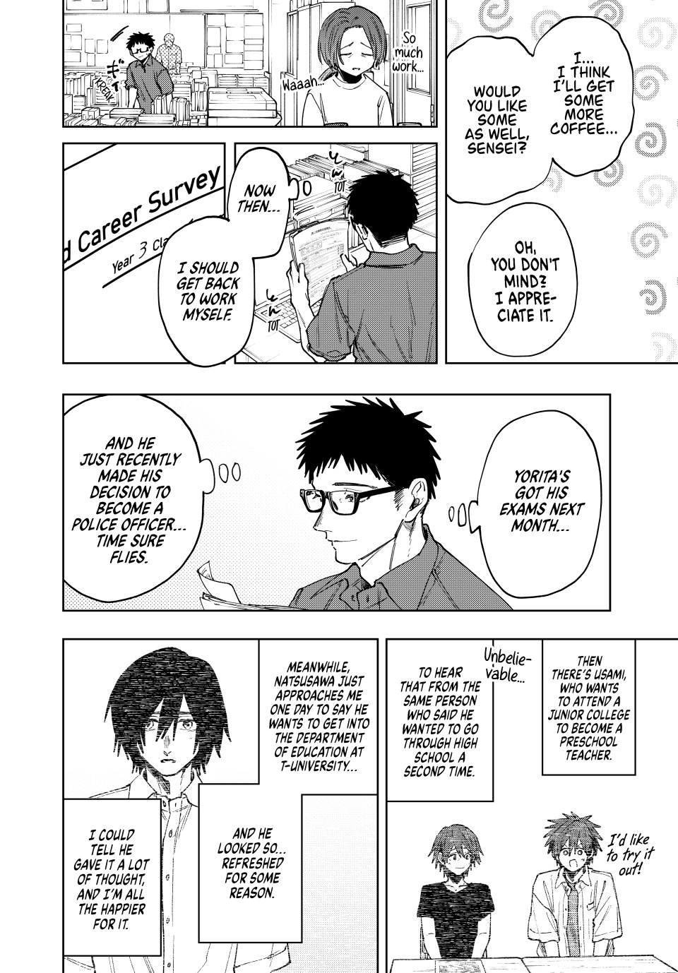 Read The Fragrant Flower Blooms with Dignity EN Manga Online