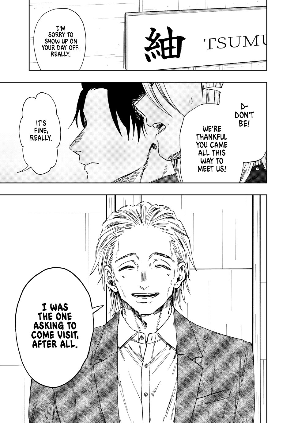 Read The Fragrant Flower Blooms with Dignity EN Manga Online