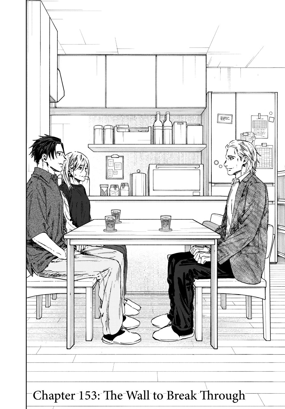 Read The Fragrant Flower Blooms with Dignity EN Manga Online