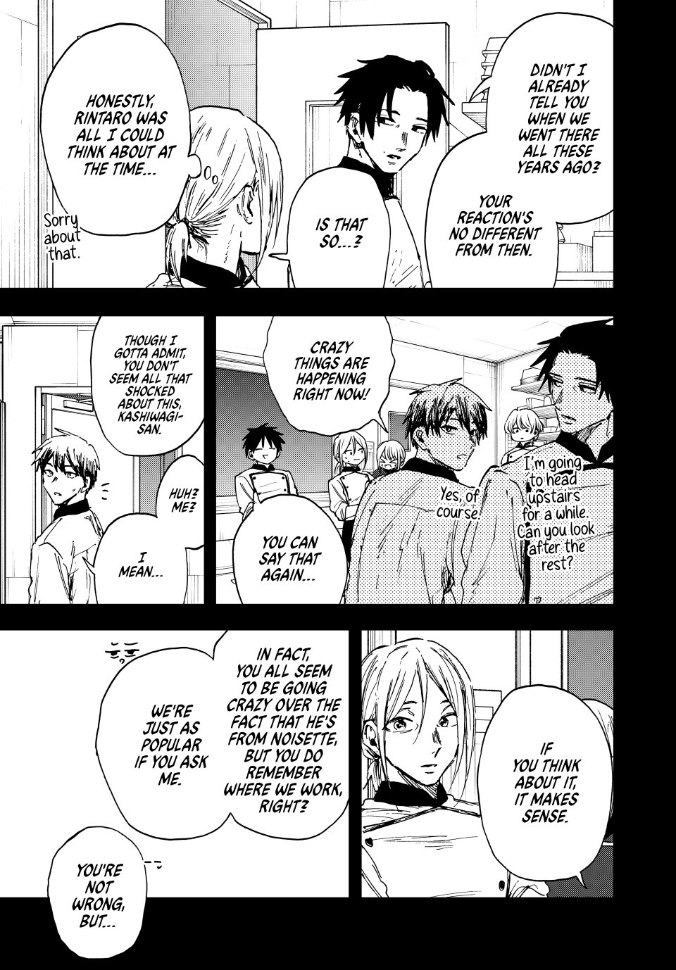 Read The Fragrant Flower Blooms with Dignity EN Manga Online