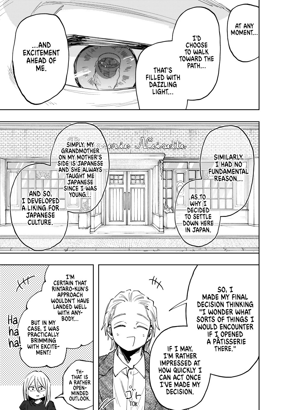 Read The Fragrant Flower Blooms with Dignity EN Manga Online