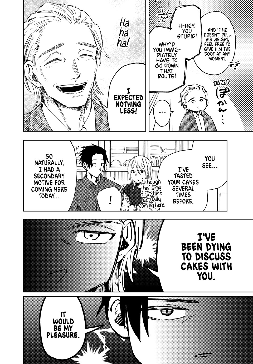 Read The Fragrant Flower Blooms with Dignity EN Manga Online