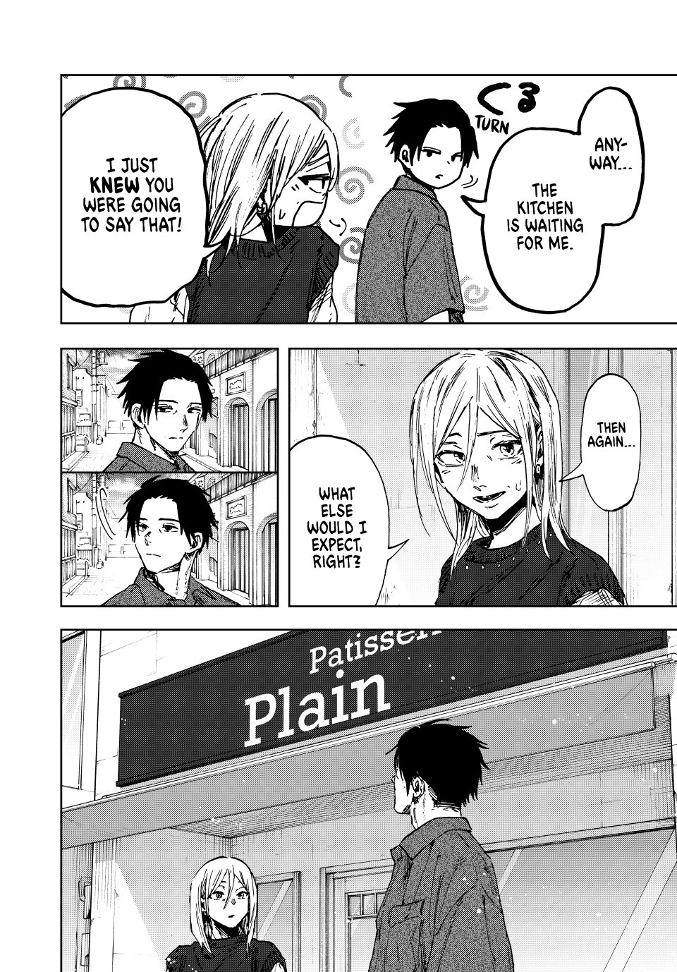 Read The Fragrant Flower Blooms with Dignity EN Manga Online