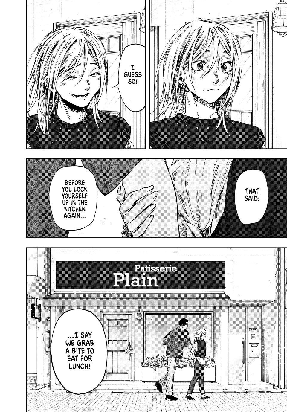 Read The Fragrant Flower Blooms with Dignity EN Manga Online