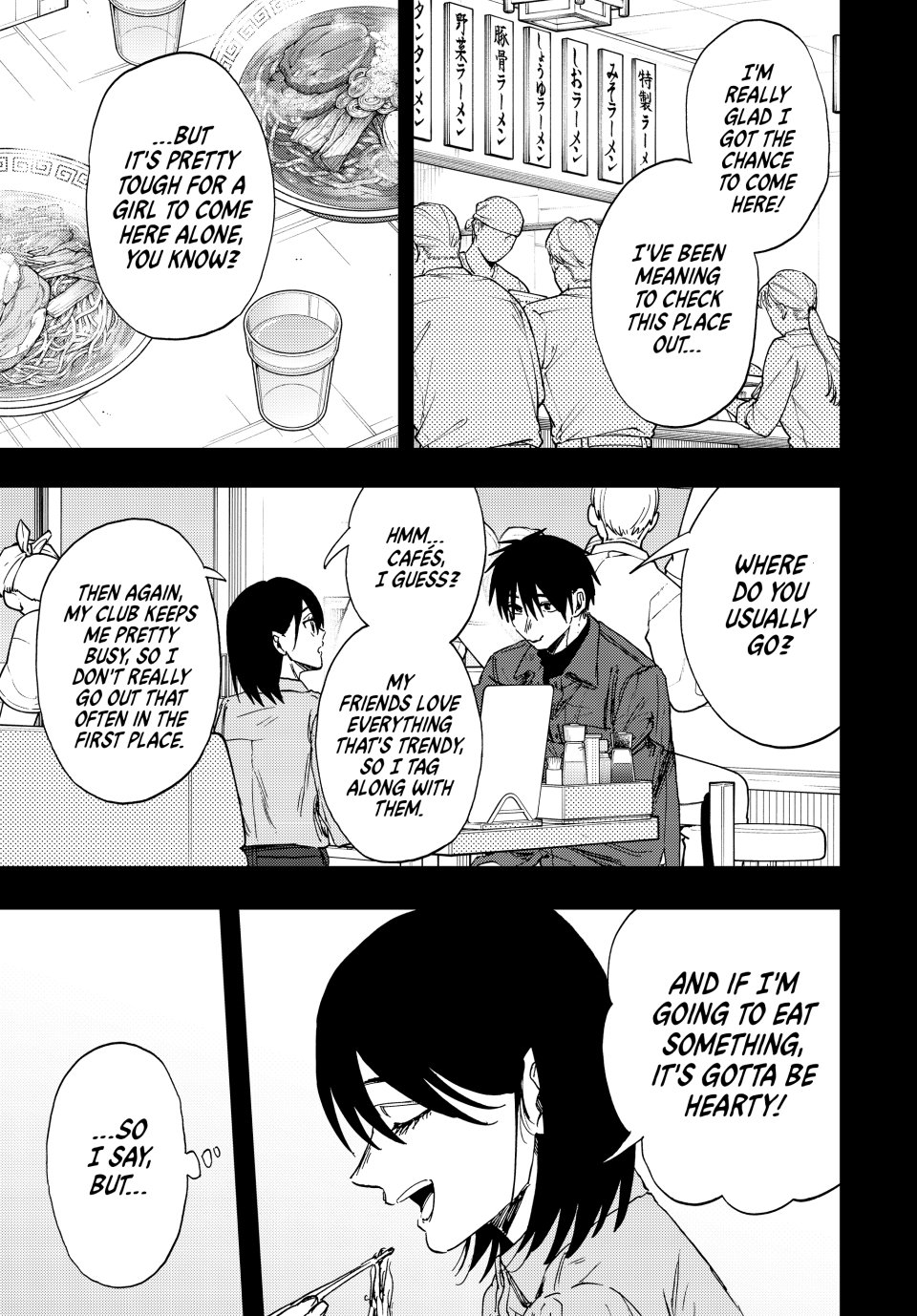 Read The Fragrant Flower Blooms with Dignity EN Manga Online