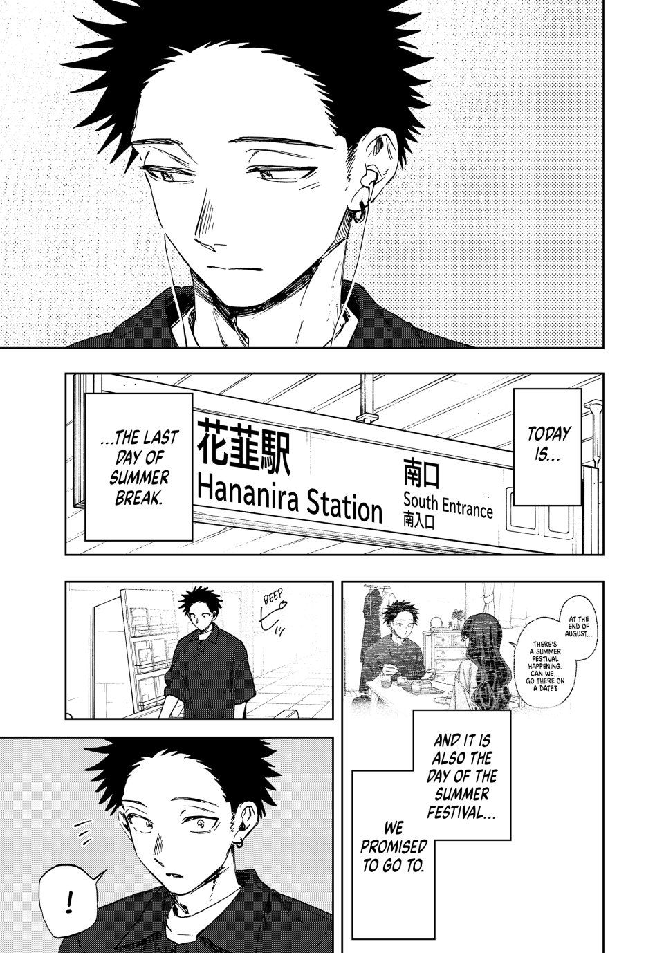 Read The Fragrant Flower Blooms with Dignity EN Manga Online