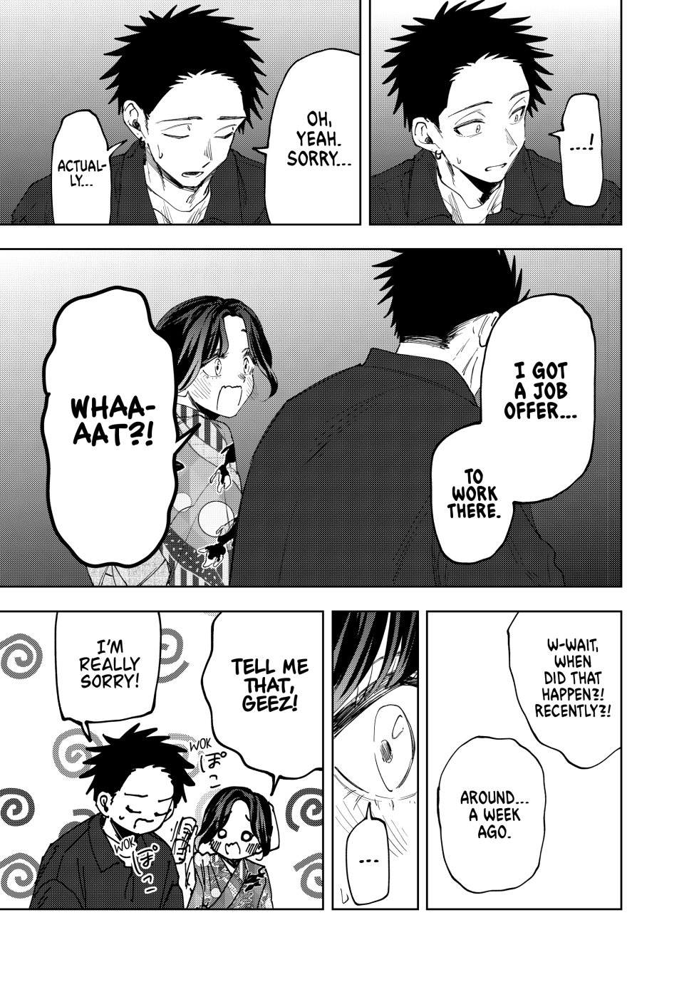 Read The Fragrant Flower Blooms with Dignity EN Manga Online