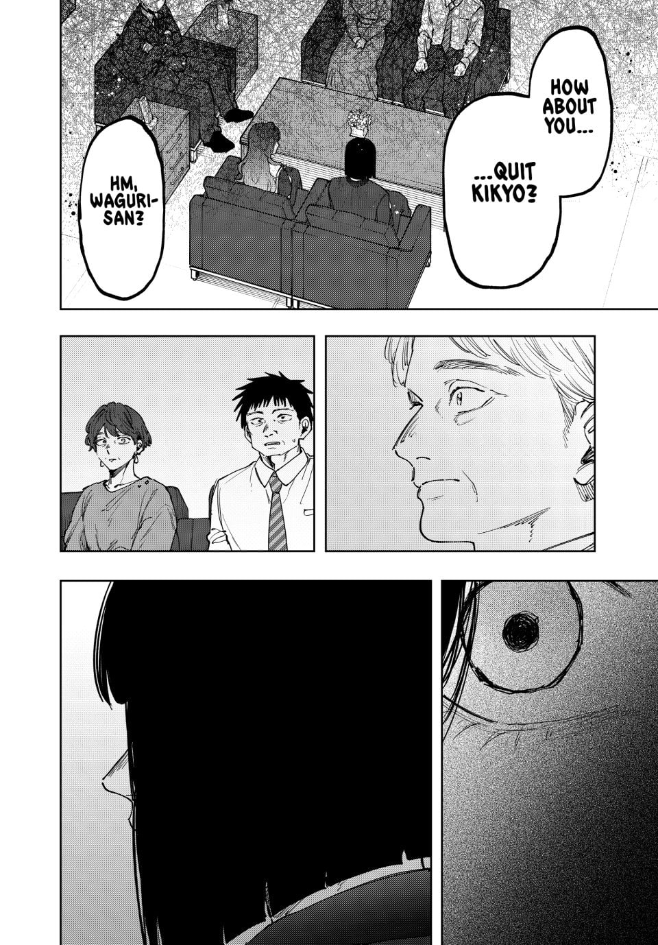 Read The Fragrant Flower Blooms with Dignity EN Manga Online