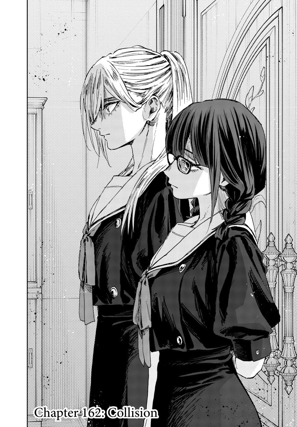 Read The Fragrant Flower Blooms with Dignity EN Manga Online