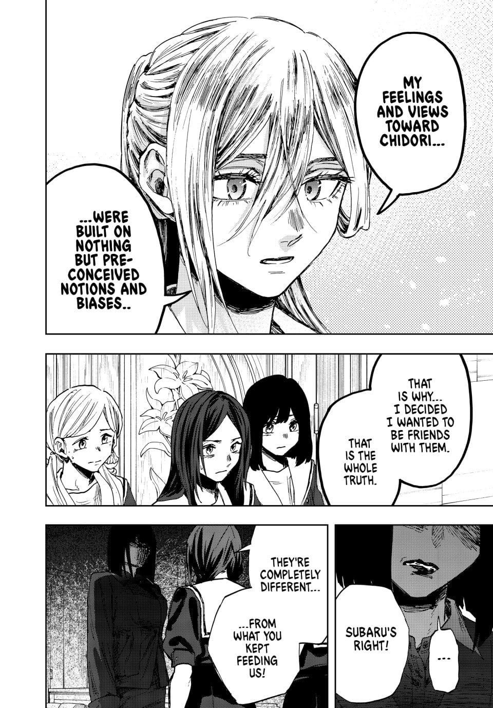 Read The Fragrant Flower Blooms with Dignity EN Manga Online