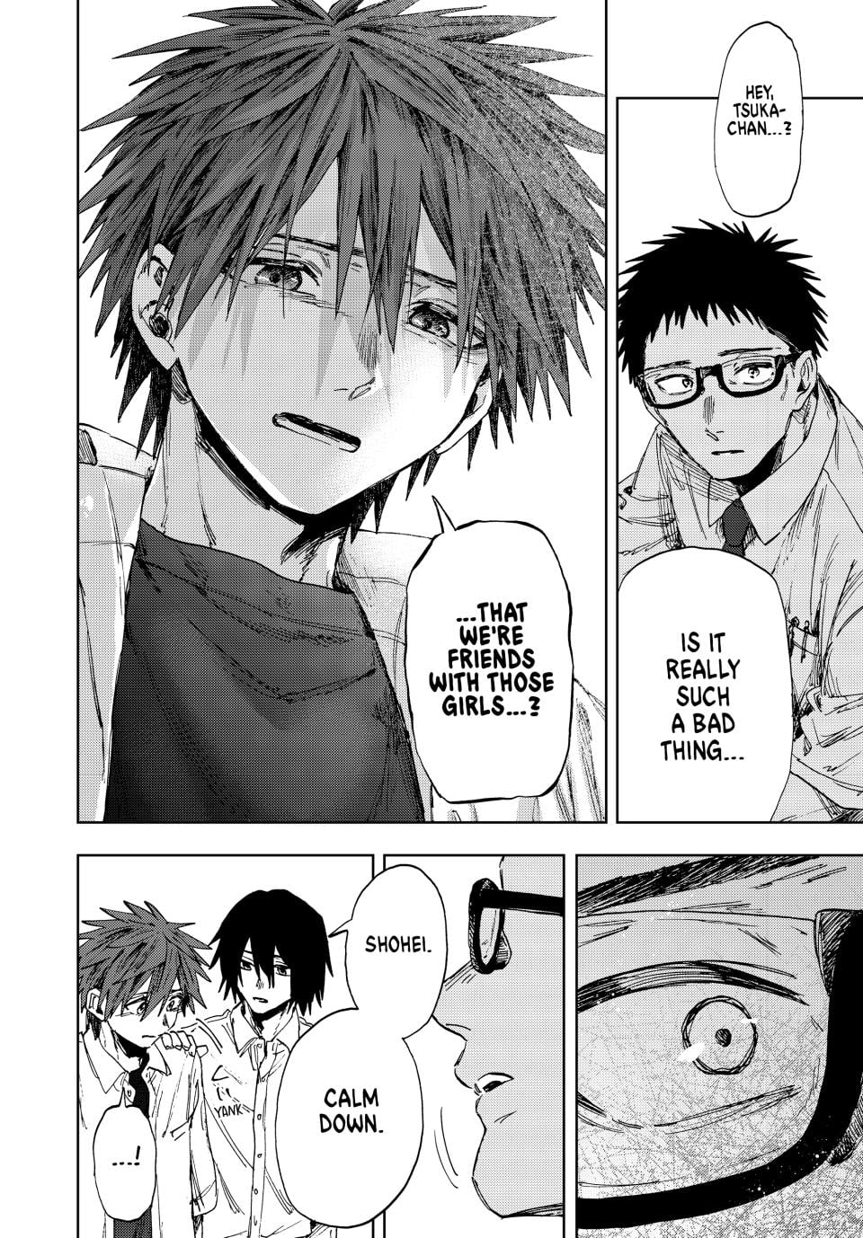 Read The Fragrant Flower Blooms with Dignity EN Manga Online