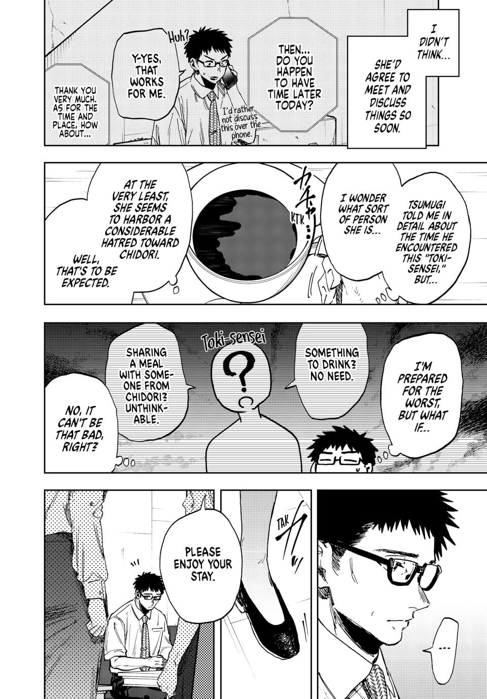 Read The Fragrant Flower Blooms with Dignity EN Manga Online