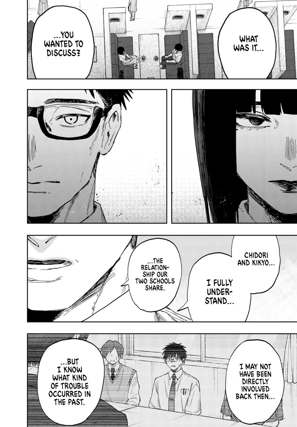 Read The Fragrant Flower Blooms with Dignity EN Manga Online