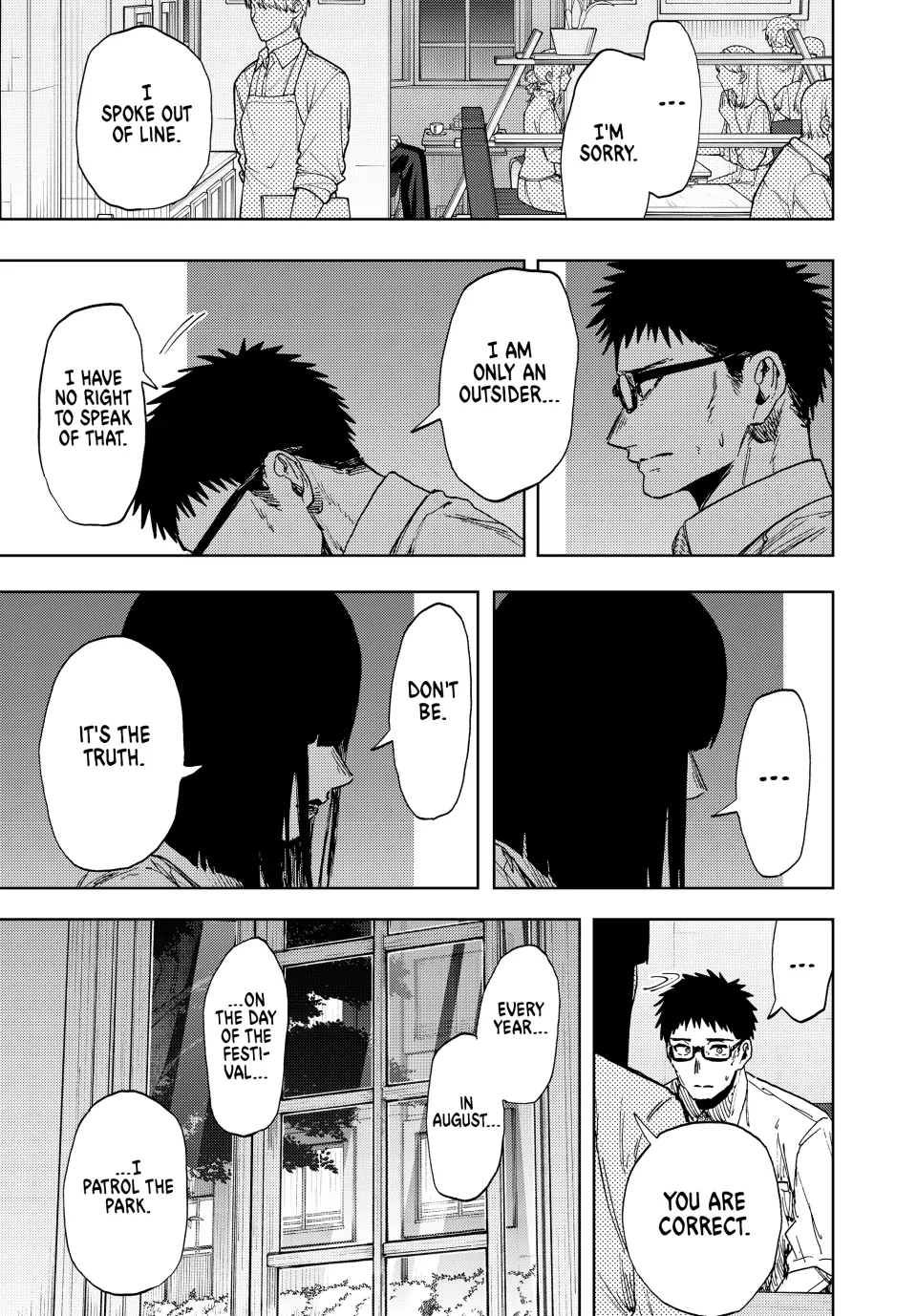 Read The Fragrant Flower Blooms with Dignity EN Manga Online