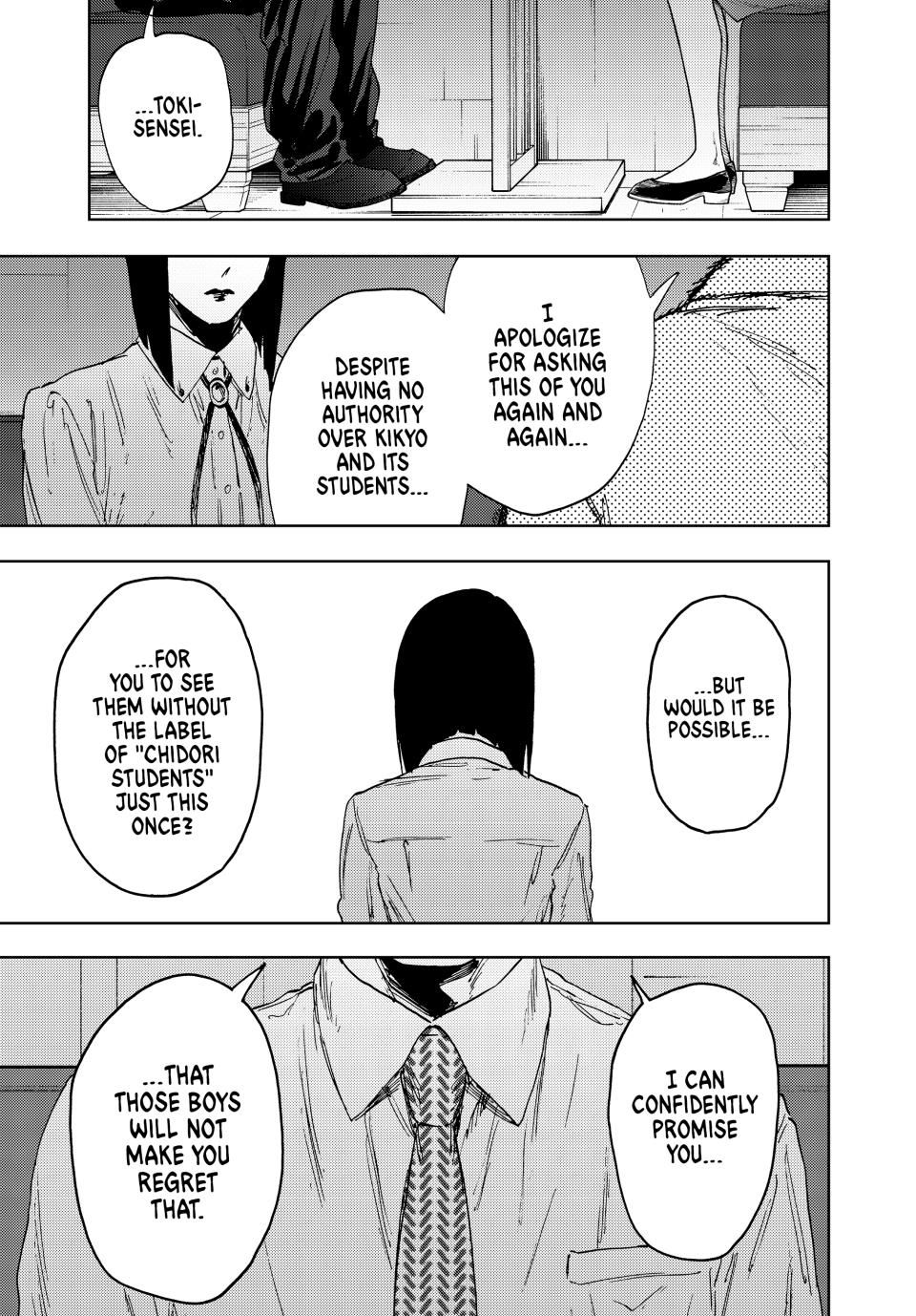 Read The Fragrant Flower Blooms with Dignity EN Manga Online