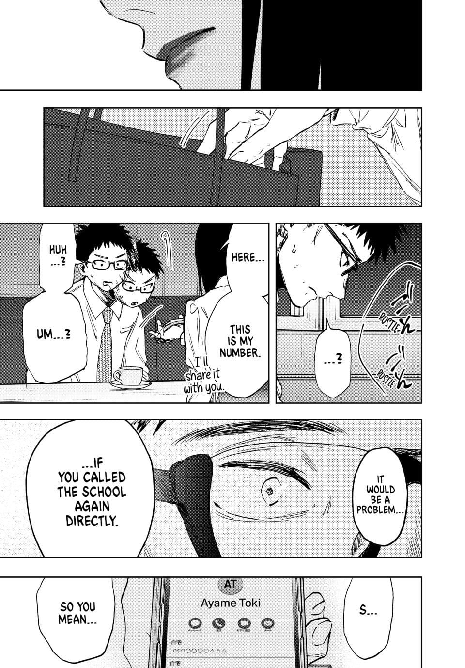 Read The Fragrant Flower Blooms with Dignity EN Manga Online