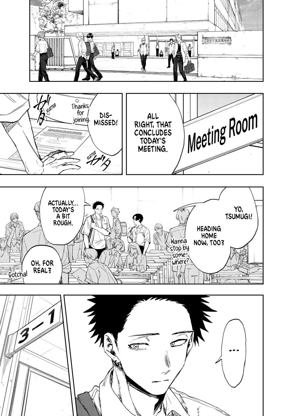 Read The Fragrant Flower Blooms with Dignity EN Manga Online