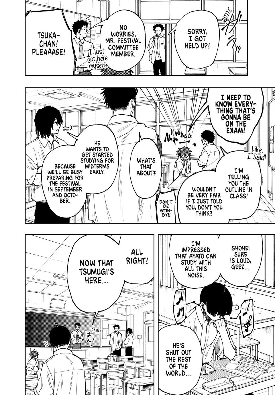 Read The Fragrant Flower Blooms with Dignity EN Manga Online