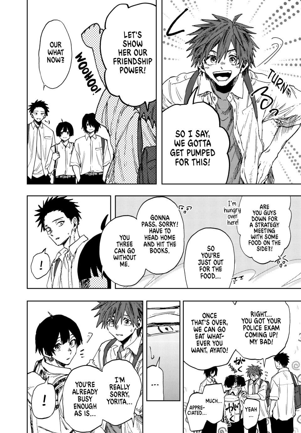 Read The Fragrant Flower Blooms with Dignity EN Manga Online