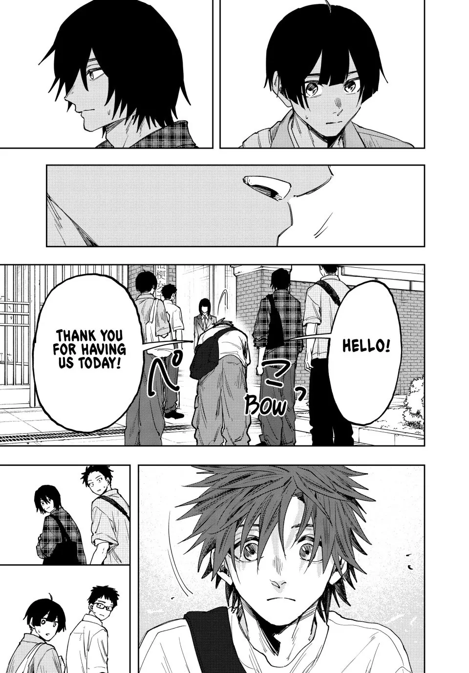 Read The Fragrant Flower Blooms with Dignity EN Manga Online