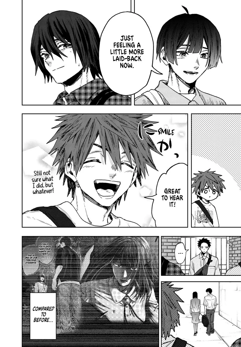 Read The Fragrant Flower Blooms with Dignity EN Manga Online