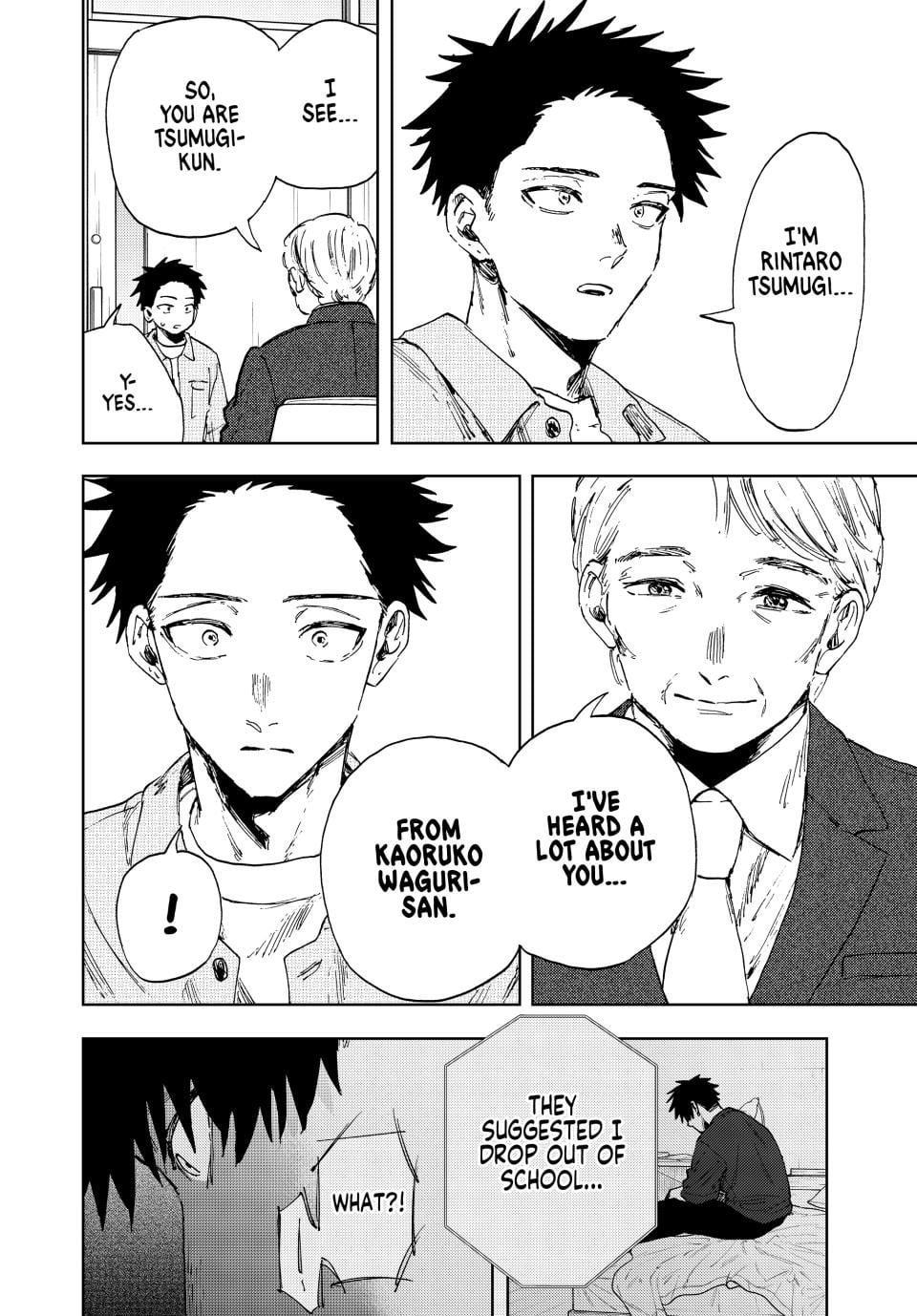 Read The Fragrant Flower Blooms with Dignity EN Manga Online